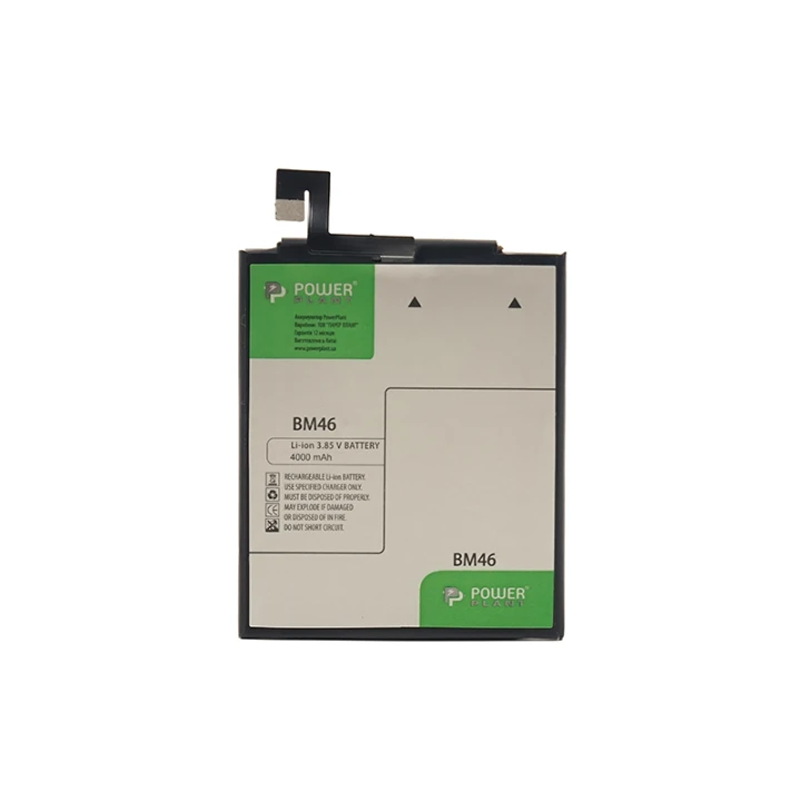 Аккумулятор PowerPlant BM46 для Xiaomi Redmi Note 3 4000mAh