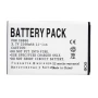 Акумулятор PowerPlant HB5F1H для Huawei Honor U8860 2100mAh