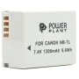 Аккумулятор PowerPlant для Canon NB-7L 1300mAh