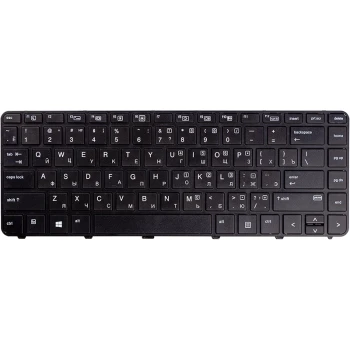 Клавиатура для ноутбука HP Probook 430 G3, 440 G3 черный фрейм, Black