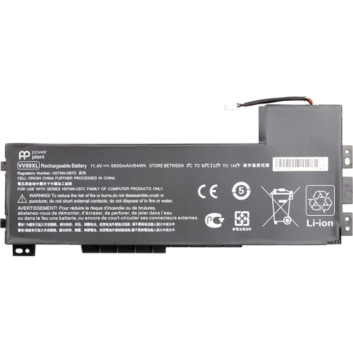 Акумулятор PowerPlant VV09XL для ноутбука HP ZBook 15 G3 11.4V 5600mAh