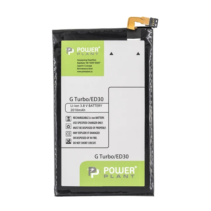 Акумулятор PowerPlant ED30 для Motorola Moto G Turbo 2010mAh