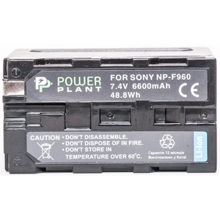 Аккумулятор PowerPlant для Sony LED NP-F960 6600mAh
