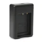 Зарядний пристрій PowerPlant для Sony NP-BX1/BY1 для двох акумуляторів, Black