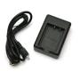 Зарядний пристрій PowerPlant для Sony NP-BX1/BY1 для двох акумуляторів, Black