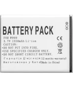 Аккумулятор PowerPlant EB445163VU для Samsung Galaxy W999 1550mAh