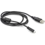 USB Кабель для фото и видеотехники PowerPlant для Nikon UC-E15, Black