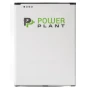 Аккумулятор PowerPlant B700BE для Samsung Galaxy i9200 3200mAh