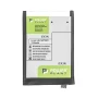 Акумулятор PowerPlant EX34 для Motorola Moto X 2120mAh