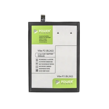 Акумулятор PowerPlant BL262 для Lenovo Vibe P2 5000mAh