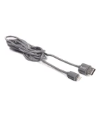 Кабель PowerPlant Quick Charge USB 2.0 AM – Lightning 2м