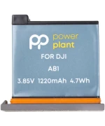 Aкумулятор PowerPlant для DJI AB1 1220mAh