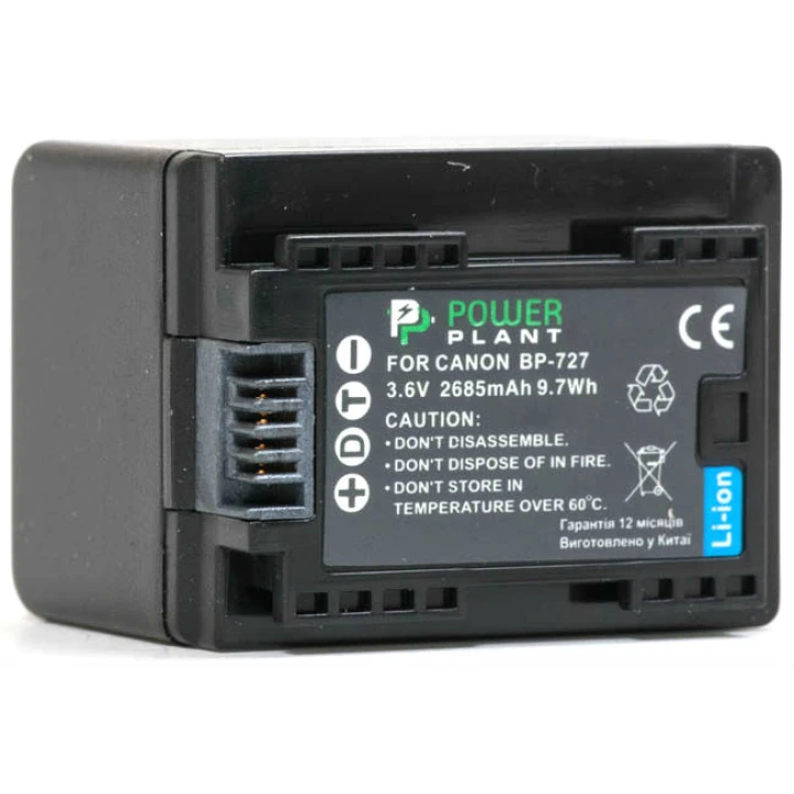 Акумулятор PowerPlant для Canon BP-727 Chip 2685mAh