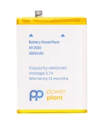 Аккумулятор PowerPlant BLP727 для OPPO A9 2020 4800mAh