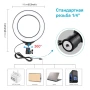 Кільцева USB LED лампа Puluz PU378 6.2", Black