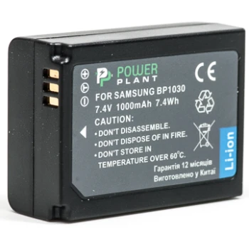 Аккумулятор PowerPlant для Samsung BP-1030 1000mAh