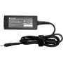 Блок живлення PowerPlant для ноутбуків IBM/LENOVO 220V, 20V 45W 2.25A (3.0 х 1.1)
