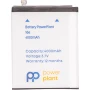 Аккумулятор PowerPlant BA971 для Meizu 16s 4000mAh