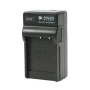 Сетевое зарядное устройство PowerPlant для JVC BN-VG212U, Gray