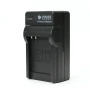Мережевий зарядний пристрій PowerPlant для Canon NB-4L, NB-8L, BP125A, Black