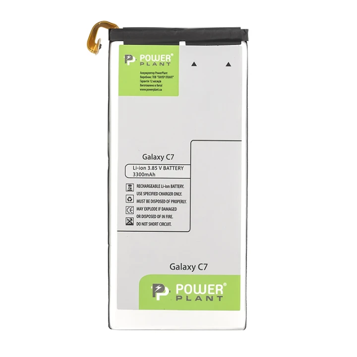 Акумулятор PowerPlant EB-BC700ABE для Samsung Galaxy C7 3300mAh