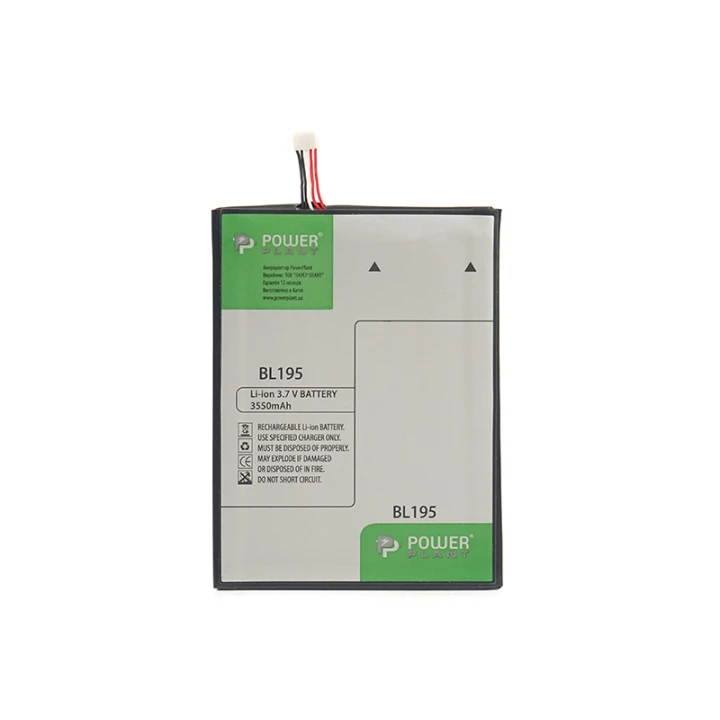 Акумулятор PowerPlant BL195 для Lenovo A2 3550mAh