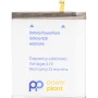 Аккумулятор PowerPlant EB-BG980ABY для Samsung Galaxy S20 4000mAh