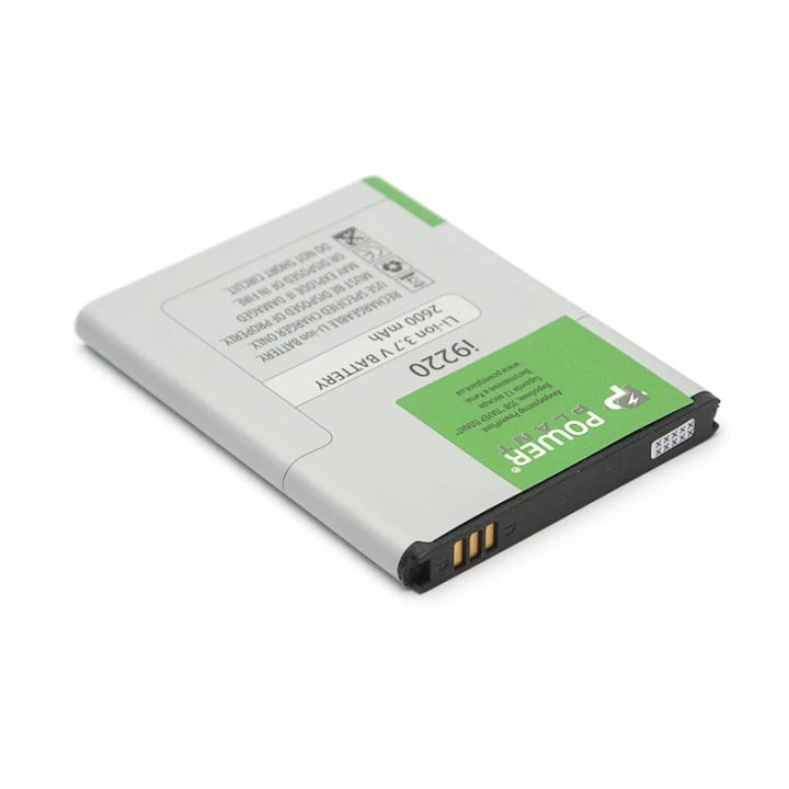 Акумулятор PowerPlant EB615268VA для Samsung Galaxy i9220 2600mAh