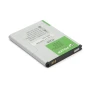 Акумулятор PowerPlant EB615268VA для Samsung Galaxy i9220 2600mAh