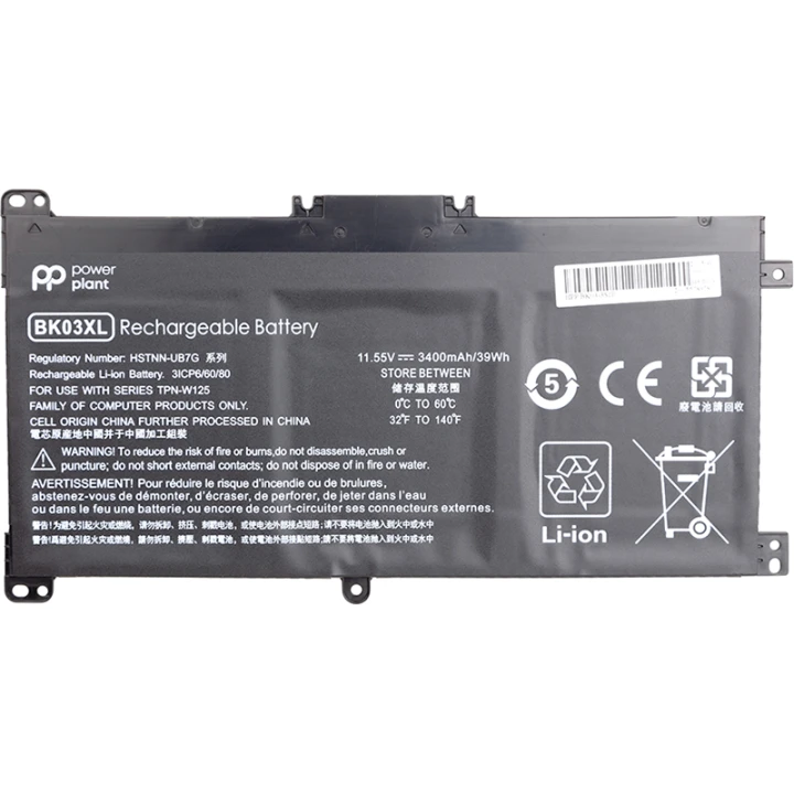 Акумулятор PowerPlant BK03XL, HSTNN-LB7S для ноутбуків HP Pavilion X360 14-BA 11.55V 3400mAh