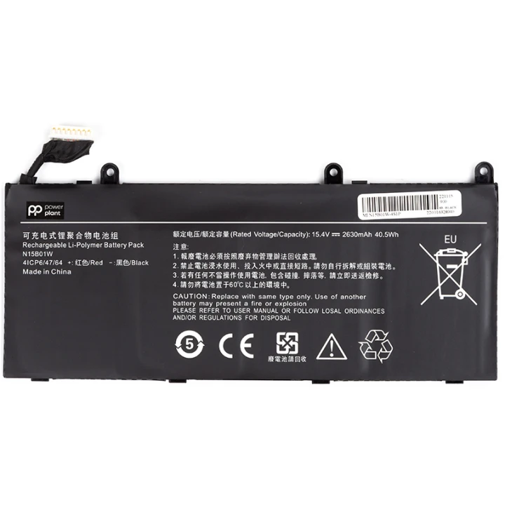 Акумулятор PowerPlant для ноутбуків XIAOMI Mi Ruby 15.6" Series(N15B01W) 15.4V 2630mAh
