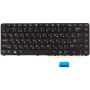 Клавіатура для ноутбука HP EliteBook Folio 1040 G3 з підсвічуванням, Black