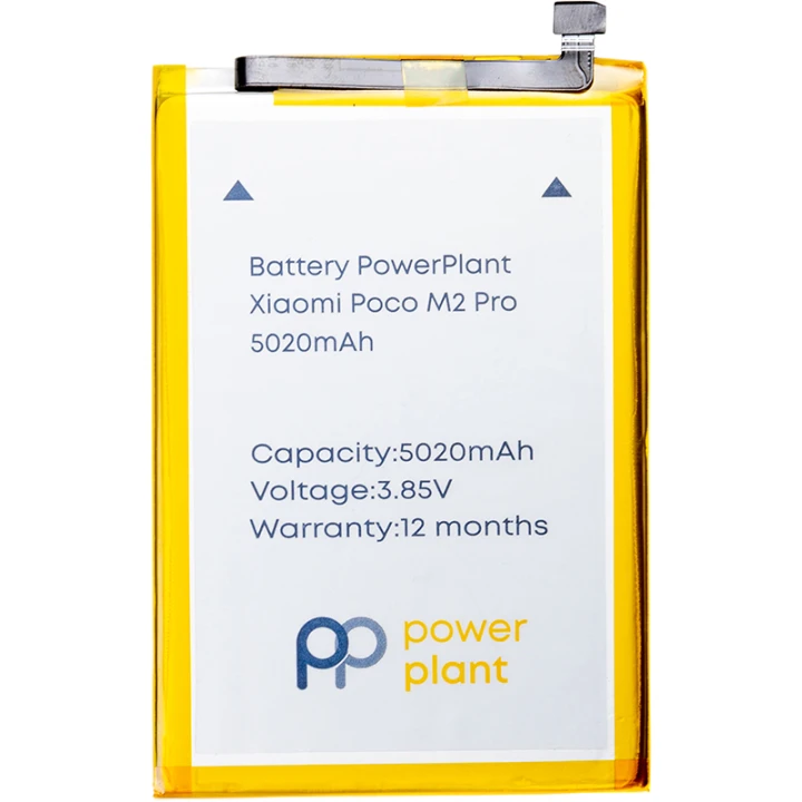 Акумулятор PowerPlant для Xiaomi Poco M2 Pro (BN56) 5020mAh