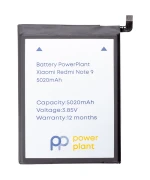 Аккумулятор PowerPlant для Xiaomi Redmi Note 9 (BN54) 5020mAh