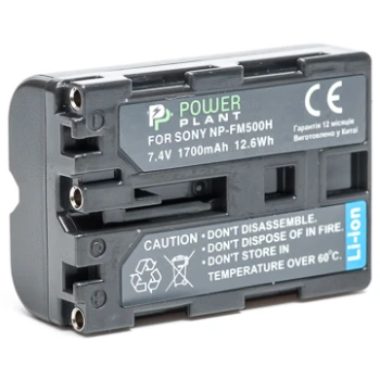 Aкумулятор PowerPlant для Sony NP-FM500H 1700mAh
