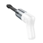 Автомобильный пылесос BOROFONE FC4 Diamond brushless portable car vacuum cleaner 4000 mAh, White