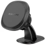 Автотримач для телефону BOROFONE BH103 Cloud magnetic car holder, Black
