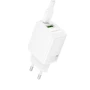 Сетевое зарядное устройство BOROFONE BN29 Fuente PD30W / QC3.0, White