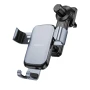 Автомобильный держатель для мобильного BOROFONE BH94 Warrior gravity car holder, Metal Gray