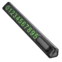 Паркувальна карта BOROFONE FC3 Ronny може бути hidden parking sign, Black