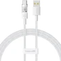 Data Кабель Baseus Gem Fast-Charging USB to Type-C 100W 2m, Moon White