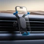  Автомобільний тримач для телефона Baseus Stable Gravitational Car Mount Air, Black ( SUWX020001 )