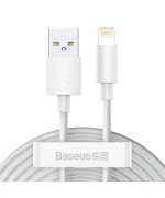 Data-кабель Baseus Simple Wisdom Data Cable USB to Lightning 2.4A 1.5m, White