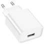 Сетевое зарядное устройство BOROFONE BA74A Aspirer USB 2.1A, White