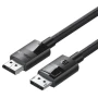 Відео кабель UGREEN DP114 DP Male to Male DP1.4 8K Round Cable ABS Shell Braid 1.5m, Black