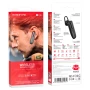 Моно Bluetooth - гарнитура BOROFONE BC36 Lucky business 700 mAh, Black