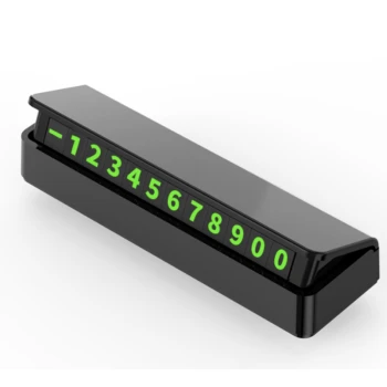 Парковочная карта NN ET-P4, Black