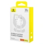 Data Кабель Baseus Gem Fast-Charging USB to Type-C 100W 2m, Moon White