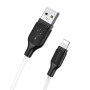 Data Кабель BOROFONE BX42 USB to Lightning 2.4A 1m, White