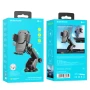 Авторимач для телефону BOROFONE BH60, Black